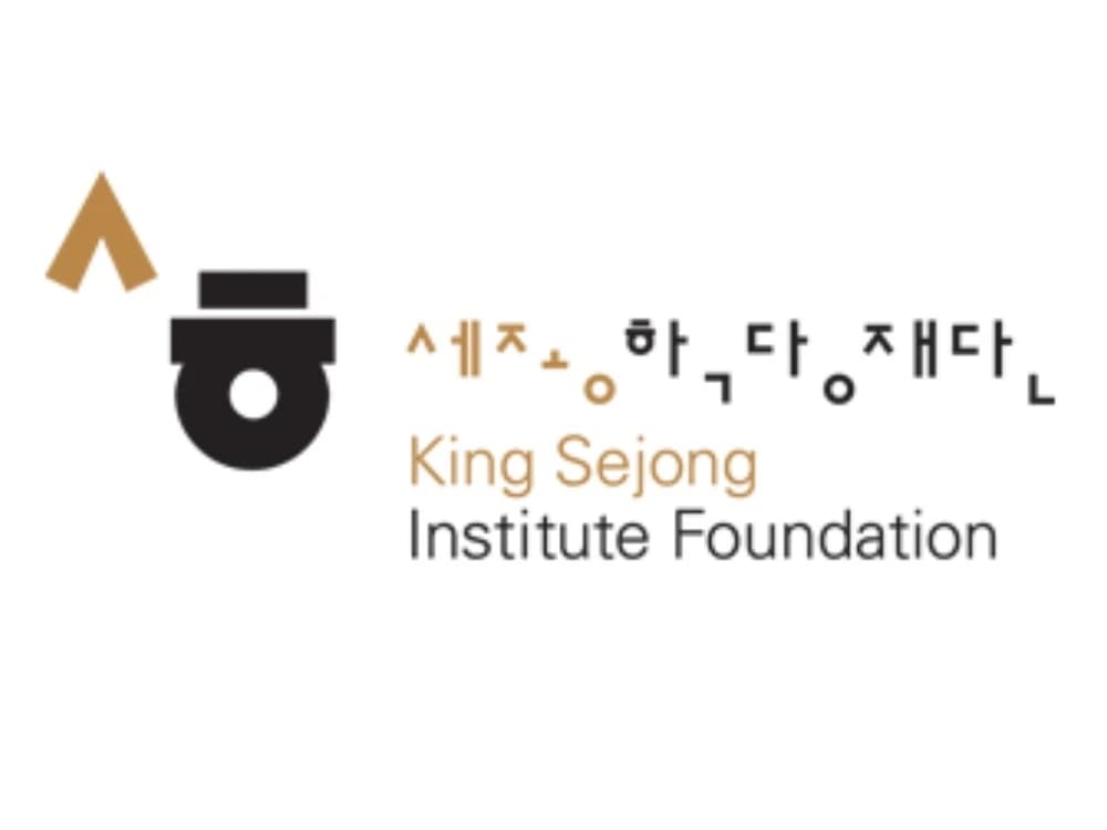 KING SEJONG Institute Bandung 1