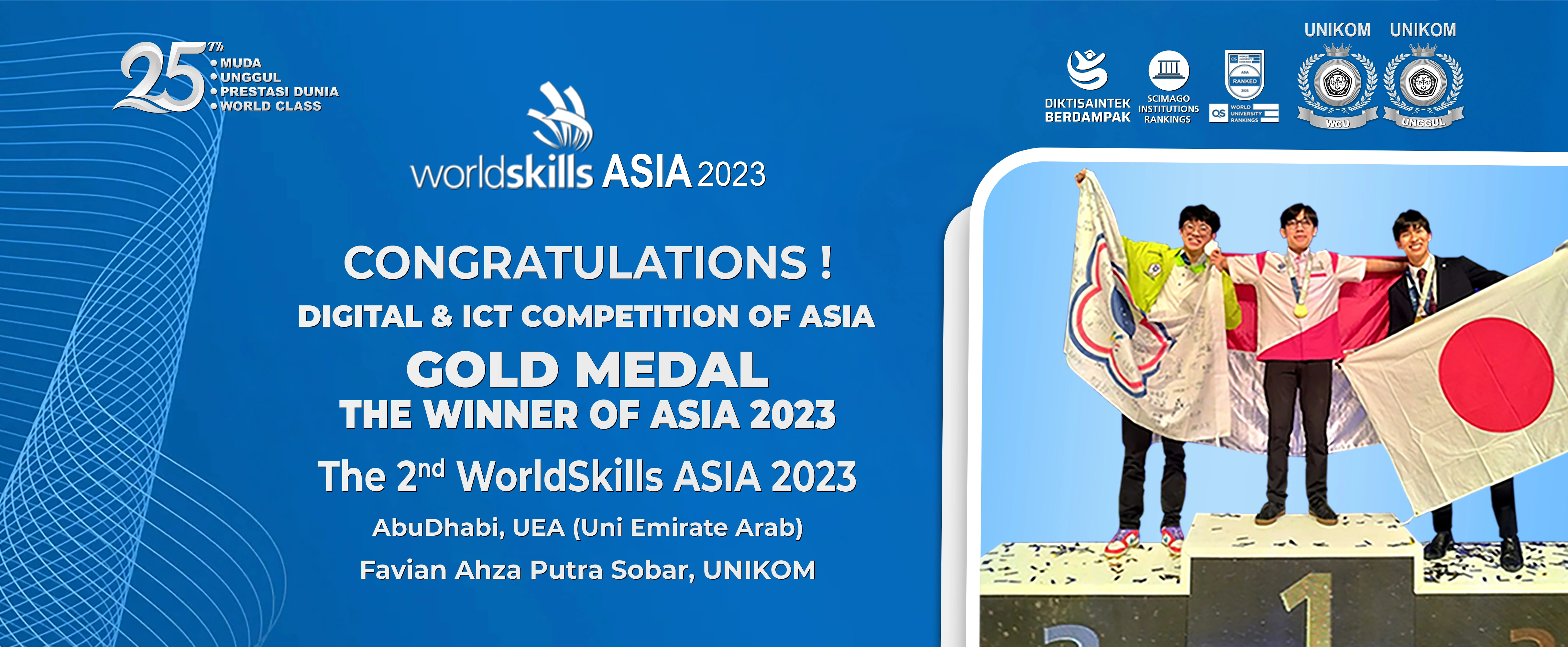 World Skill Asia